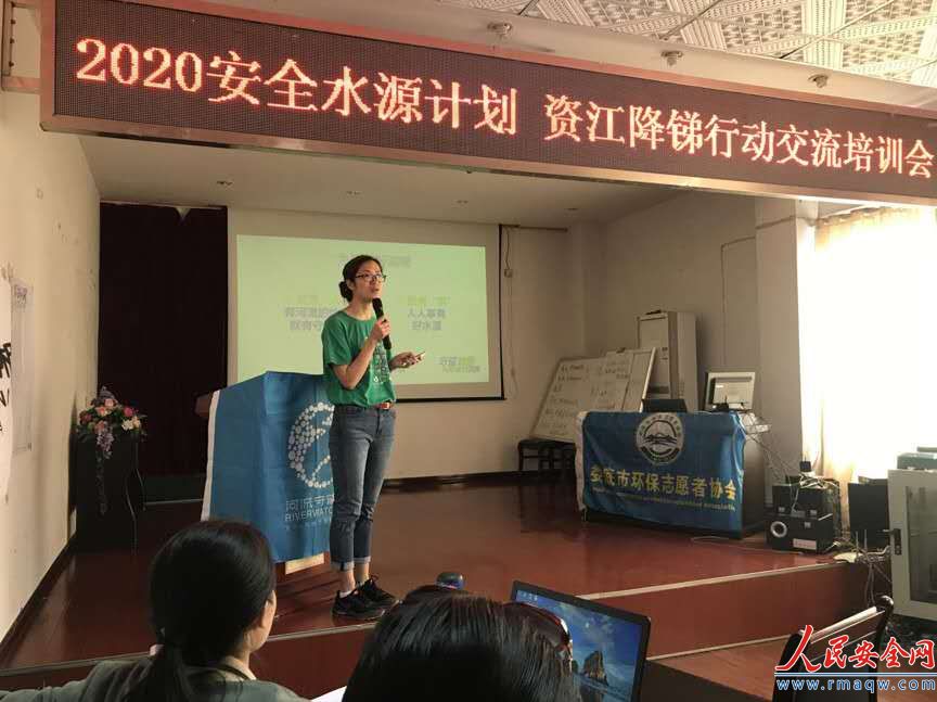 微信图片_20190521173624.jpg